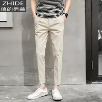 SUNTEK春季男士休闲裤韩版潮流九分裤子男小脚裤黑色修身休闲长裤男西裤西裤