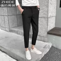 SUNTEK痞帅男裤子港风男装时尚小西裤春秋男士韩版休闲裤超火九分直筒裤西裤