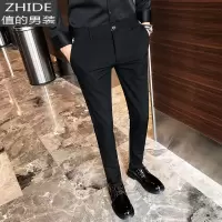 SUNTEK春秋款修身小脚裤男百搭英伦长裤商务休闲裤子西裤男韩版潮流正装西裤