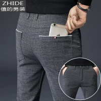 SUNTEK秋冬新款休闲裤子男士直筒宽松商务西裤修身冬季格子韩版潮流百搭西裤