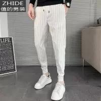 SUNTEK束脚条纹长裤男秋季免烫坠感显瘦小脚哈伦西裤大码修身雅痞休闲裤西裤