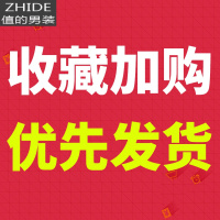 SUNTEK小脚西裤男韩版潮流社会网红抖音百搭长裤发型师修身夜场休闲裤子西裤