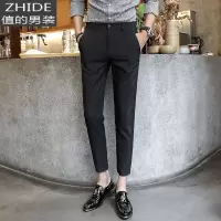 SUNTEK春季九分裤男士休闲裤修身裤子男韩版潮流9分裤商务黑色小脚西裤西裤