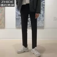 SUNTEKMRCYC男士垂感西裤男黑色正装韩版修身休闲九分西装裤显瘦西服裤西裤