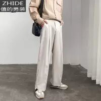 SUNTEK春季垂坠感西裤男韩版宽松直筒阔腿西装裤休闲百搭潮流拖地长裤子西裤