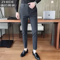 SUNTEK裤子男九分西装裤韩版潮流春季新款修身小脚百搭休闲格子垂感西裤西裤