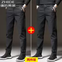 SUNTEK春季新款休闲裤男士宽松直筒棉麻长裤男百搭商务西裤春秋款裤子男西裤