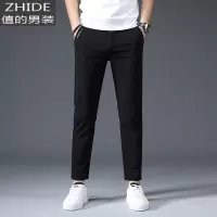 SUNTEK休闲裤男裤春夏薄款长裤潮流修身百搭九分小脚裤直筒帅气男士西裤西裤