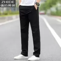 SUNTEK春秋季款薄款休闲长裤男士修身棉直筒裤韩版潮流百搭正装裤子男西裤