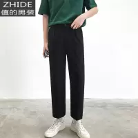 SUNTEK垂感小西裤男直筒宽松胖子夏季九分休闲阔腿裤坠感大码秋季西装裤西裤