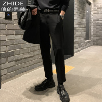 SUNTEK垂感西裤男直筒宽松坠感百搭西装裤韩版潮流九分休闲裤子2020新款西裤