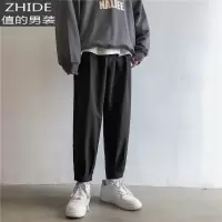 SUNTEK网红垂感休闲西装裤男潮牌宽松韩版潮流束脚九分裤春秋黑色小西裤西裤