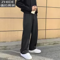 SUNTEK春季西裤男直筒宽松阔腿裤痞帅休闲长裤潮流百搭垂感西装裤dk裤子西裤