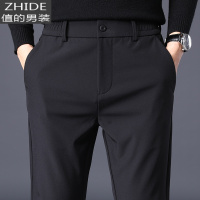 SUNTEK弹力速干裤子男修身西裤商务正装男上班2020秋季新款男士休闲裤西裤