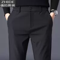 SUNTEK弹力速干裤子男修身西裤商务正装男上班2020秋季新款男士休闲裤西裤