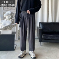 SUNTEK@右先生 小西裤男士休闲裤宽松韩版直筒裤黑色坠感潮流阔腿长裤子西裤