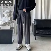 SUNTEK@右先生 小西裤男士休闲裤宽松韩版直筒裤黑色坠感潮流阔腿长裤子西裤