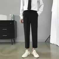 SUNTEK夏季坠感裤子男宽松九分裤韩版直筒男士休闲裤白色潮流帅气小西裤西裤