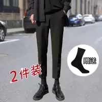 SUNTEK韩版休闲裤子男修身西裤直筒裤宽松九分裤百搭港风阔腿裤学生潮流西裤