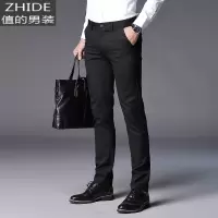 SUNTEK商务休闲裤男春夏季修身小脚裤韩版潮流西裤百搭弹力男裤长裤青年西裤