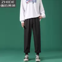 SUNTEK休闲长裤男士2020秋冬季新款韩版潮流加厚阔腿西裤春季直筒运动裤西裤