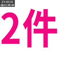 SUNTEK秋冬磨毛呢休闲裤男士宽松直筒裤松紧腰长裤子中年爸爸装男式西裤西裤