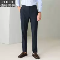 SUNTEK西裤藏青男商务休闲男裤工作上班长裤正装直筒西装裤2020春夏裤子西裤