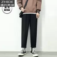 SUNTEK秋冬长裤直筒裤子男士九分工装西裤韩版潮流宽松夏天大码胖子休闲西裤