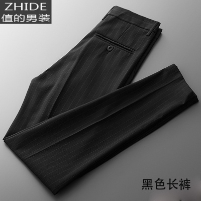 SUNTEK西裤男修身小脚英伦黑色西装裤九分条纹休闲裤潮西服裤子男士商务西裤