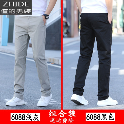 SUNTEK男士棉休闲裤男宽松直筒棉大码胖子长裤夏季薄款商务弹力西裤西裤