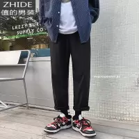SUNTEK春秋薄款港风休闲裤子男韩版潮流宽松直筒九分裤坠感阔腿百搭西裤西裤