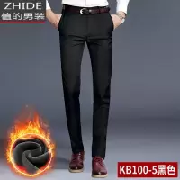 SUNTEK西裤男士商务正装修身西服西装裤直筒宽松黑色休闲裤工作职业上班西裤