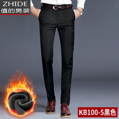 SUNTEK西裤男士商务正装修身西服西装裤直筒宽松黑色休闲裤工作职业上班西裤