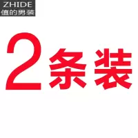 SUNTEK九分西裤男春季长裤子韩版潮流修身小脚西装春秋八分休闲夏裤薄款西裤