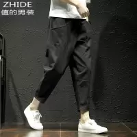 SUNTEK男士休闲裤oversize直筒韩版潮流百搭阔腿宽松痞帅九分工装西裤子西裤