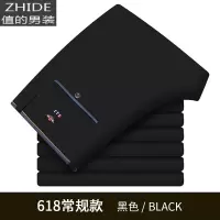 SUNTEK秋季裤子男士商务休闲裤男修身直筒韩版潮流黑色青年小脚裤男西裤西裤