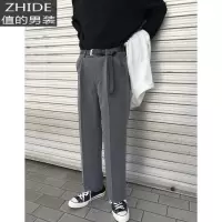 SUNTEKCCJE男装阔腿裤黑色裤子春秋坠感长裤宽松直筒拖地西裤灰色休闲裤西裤