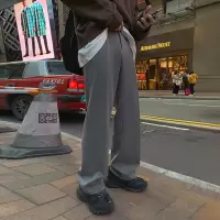 SUNTEK垂感西裤男直筒宽松秋季阔腿百搭休闲裤男青年西装裤西裤