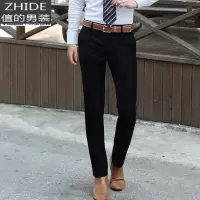 SUNTEK西裤男商务休闲职业正装长裤子男士中青年修身免烫黑色直筒西装裤西裤