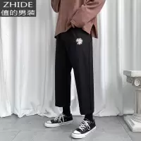 SUNTEK小雏菊裤子男直筒宽松垂感阔腿oversize休闲dk制服西裤黑暗系男装西裤