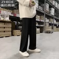 SUNTEK薄款垂感冰丝裤子男士宽松直筒春秋季大码西裤港风百搭拖地休闲裤西裤