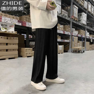 SUNTEK薄款垂感冰丝裤子男士宽松直筒春秋季大码西裤港风百搭拖地休闲裤西裤