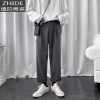 SUNTEK九分休闲裤男春季质感春季小西裤子男韩版潮流大码胖子宽松直筒裤西裤