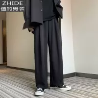SUNTEK西裤男直筒宽松港风dk裤子男韩版潮流百搭坠感阔腿裤男休闲西装裤西裤