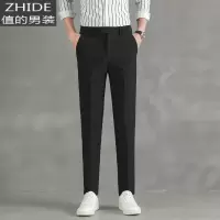SUNTEK西服裤子男日系宽松男士直筒西裤设计感潮牌正装商务九分休闲长裤西裤