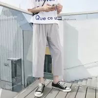 SUNTEK西裤男垂感直筒港风宽松休闲裤韩版潮流百搭春秋学生帅气九分裤子西裤