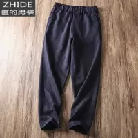 SUNTEK加厚款!时髦复古! 秋冬男士设计师款高腰直筒休闲裤西裤西裤
