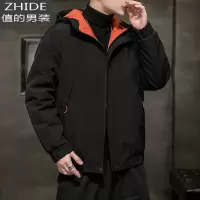 SUNTEK年轻男士潮流加绒加厚冬装外套衣服短款风衣30-35-40岁穿搭风衣