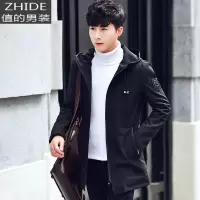 SUNTEK外套男韩版2020新款加绒加厚夹克男士风衣中长款帅气秋冬季衣服潮风衣