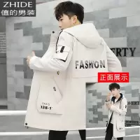 SUNTEK中长款外套男秋冬季加绒加厚工装夹克韩版潮流休闲百搭帅气风衣服风衣